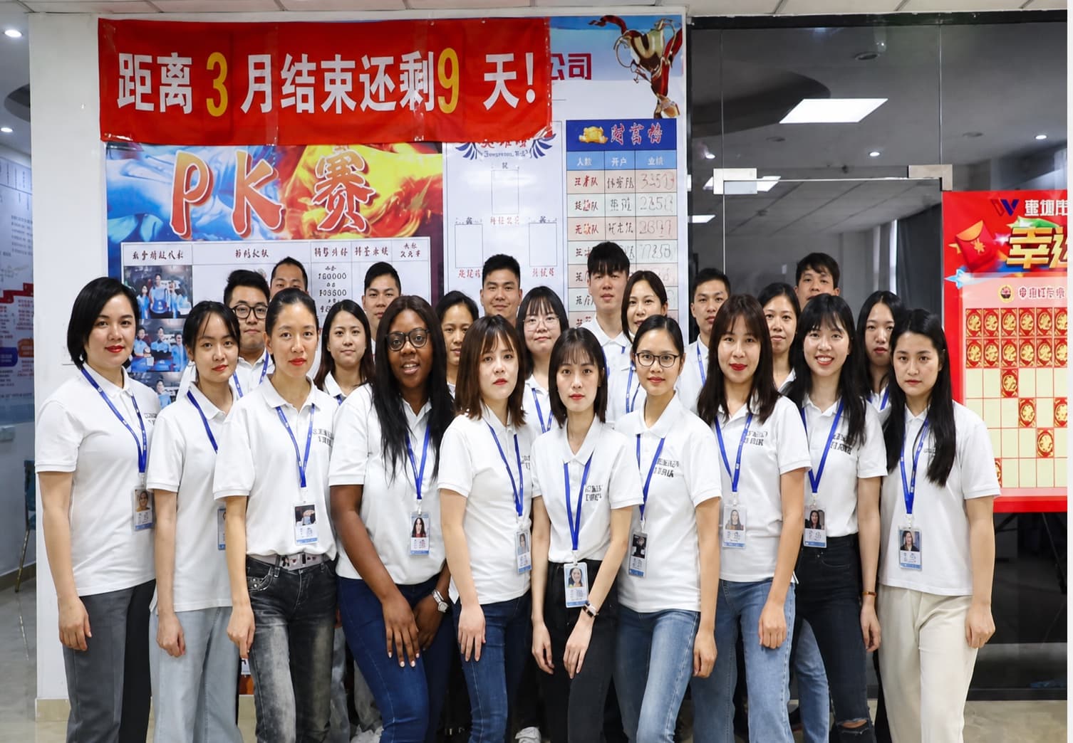 DEWANG ART company team