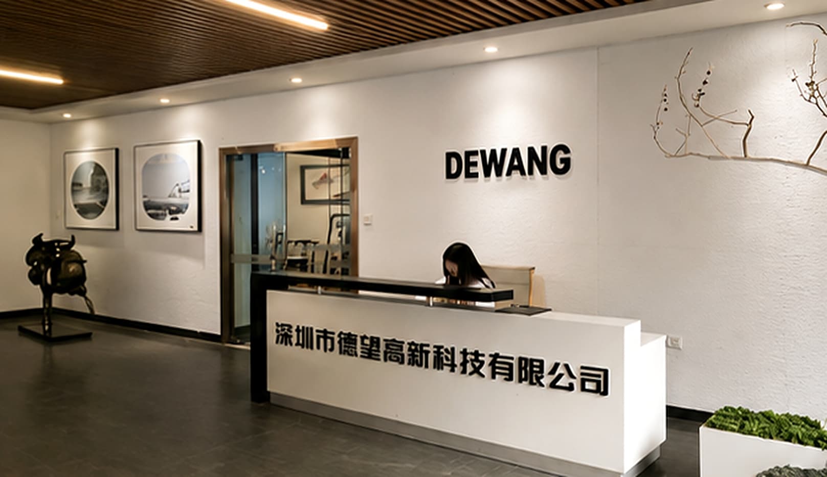 Reception area at the DEWANG ART Shenzhen studio